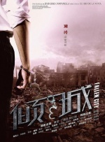 999国产精品亚洲77777